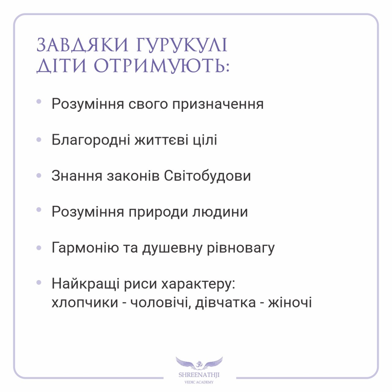 photo_2026-02-09 17.01.39